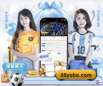 yobo体育平台的故事